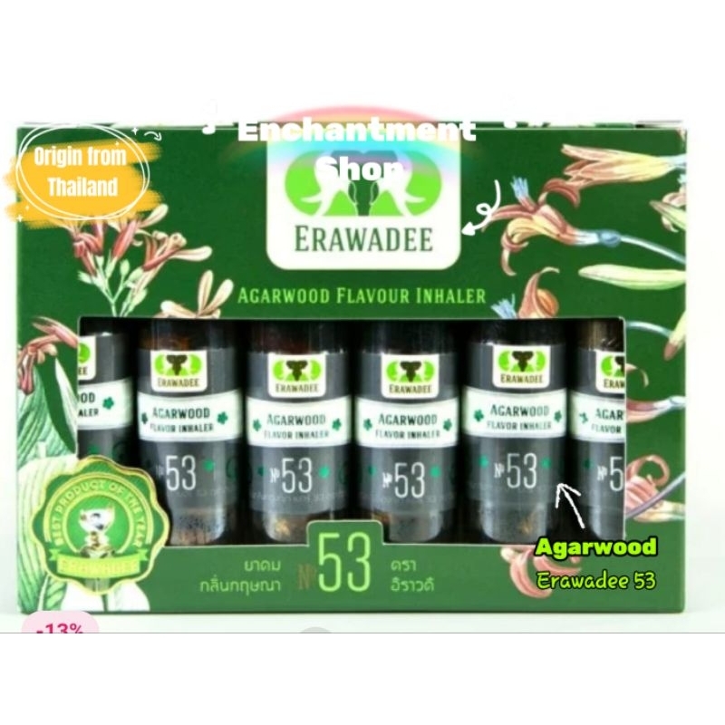 🔥Ready Stock🔥Erawadee No.53 Natural Inhaler Ya Dom Agarwood Gaharu ...