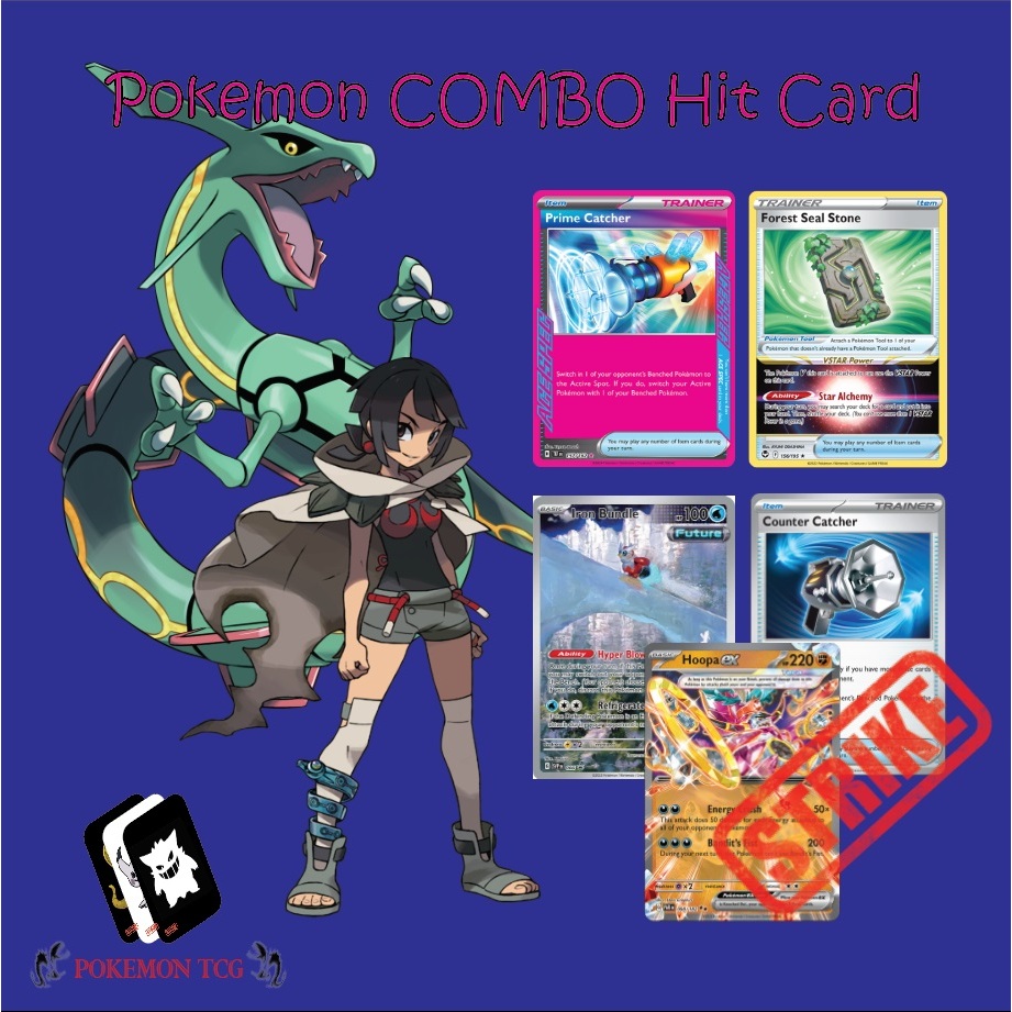 POKEMON CARD COMBO HITS / TCG DECK COMBO SET 28 ACE Prime Catcher 157