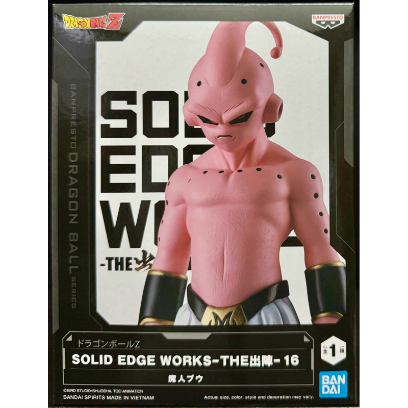 Figurine Majin Buu Solid Edge Works - Dragon Ball Z | Shin Sekai