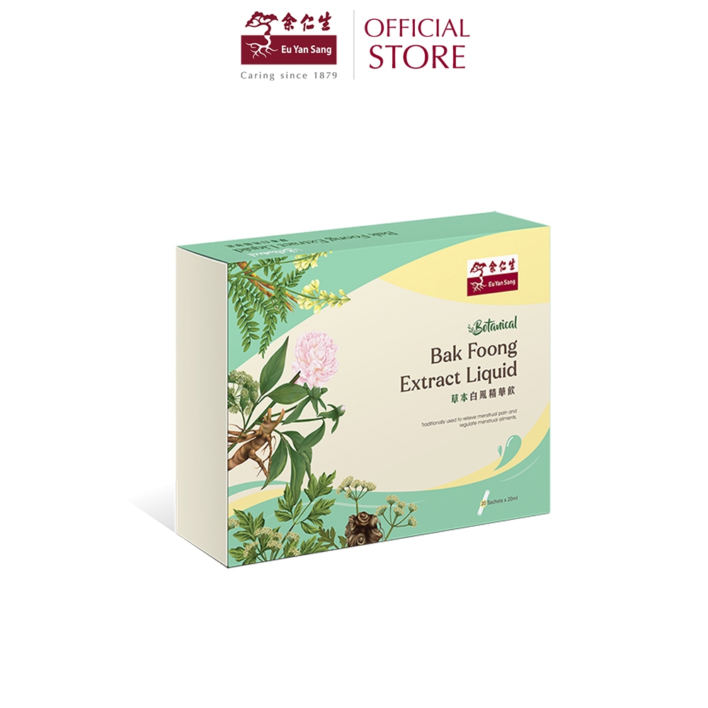 eu yan sang - Prices and Promotions - Apr 2026 | Shopee Malaysia