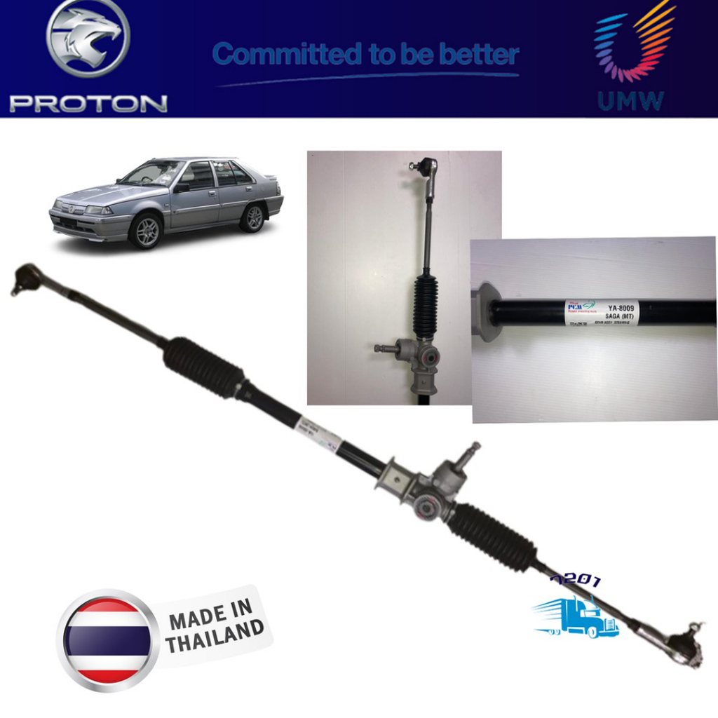 PROTON Saga iswara steering rack manual , full set, made in Thailand ...