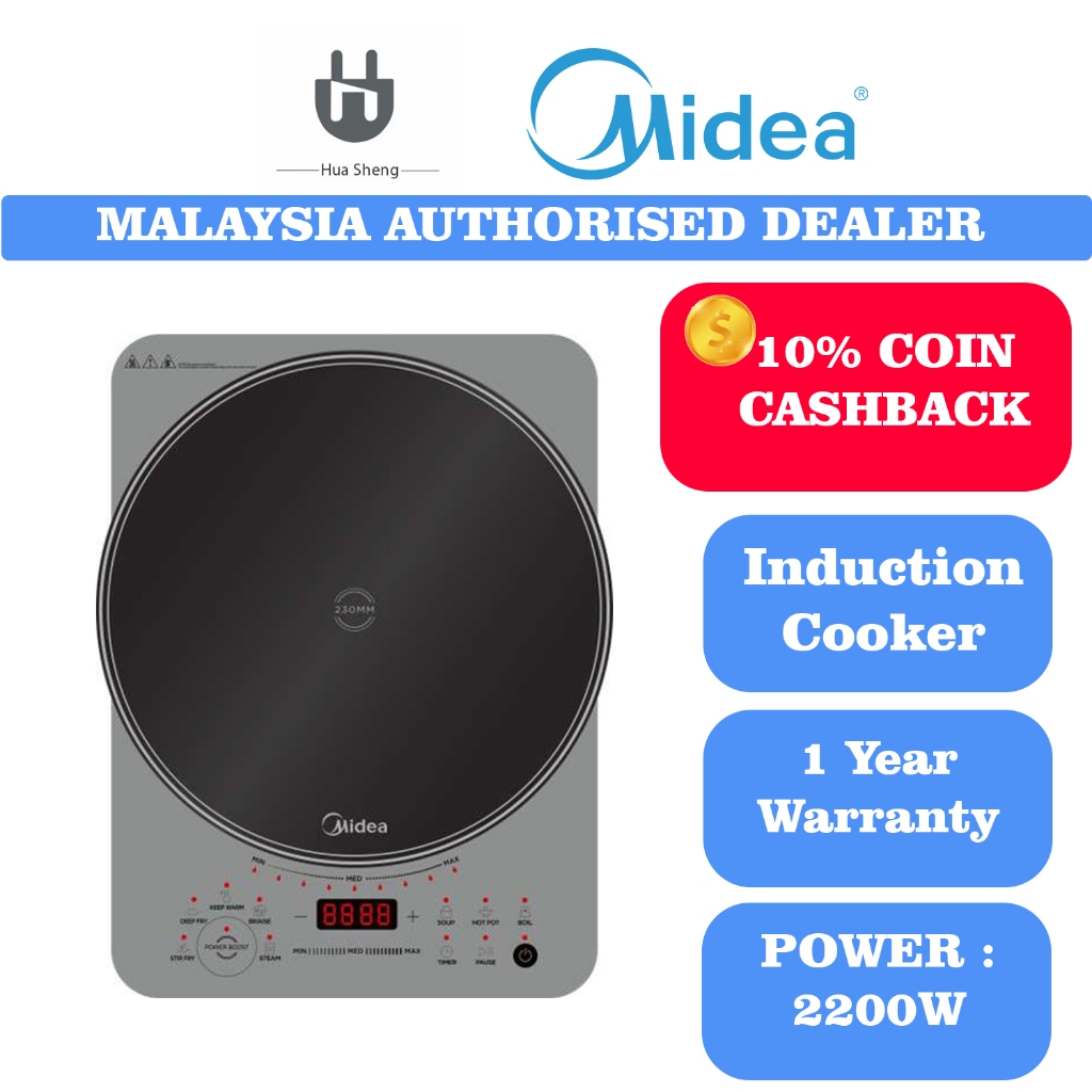 MIDEA MC-CLC2215 INDUCTION COOKER 2200W XXL SIZE | Shopee Malaysia