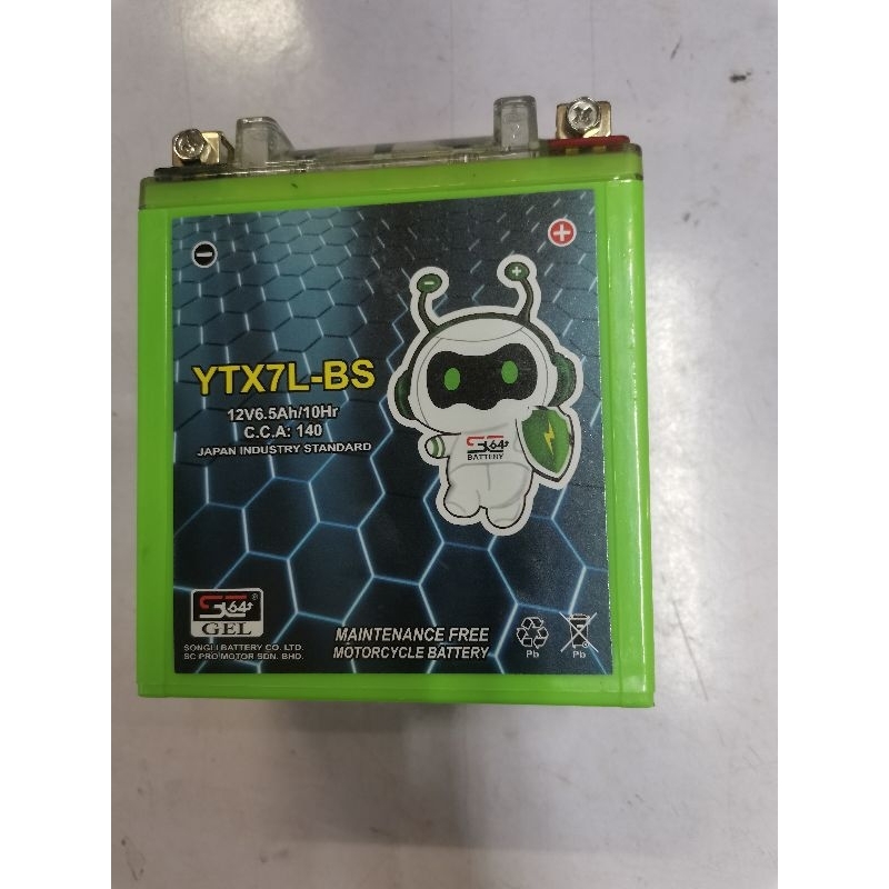 YTX7L-BS SC64 MOTORCYCLE GEL BATTERY FOR R25 | Shopee Malaysia