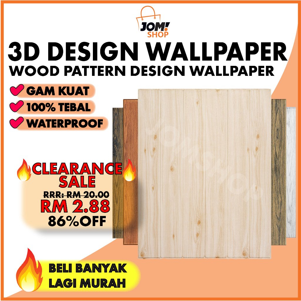 Wood Pattern 3D Self Adhesive Wall Art Home Deco/3D Wood Grain PE Foam ...