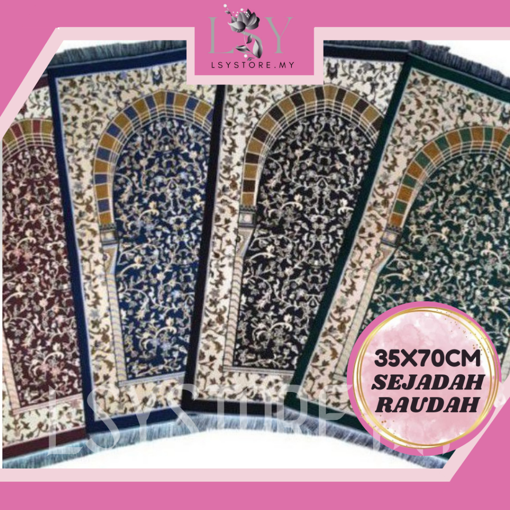 1 PC 35X70CM SEJADAH RAUDAH PANJANG VIRAL DOORGIFT READY STOCK | Shopee ...