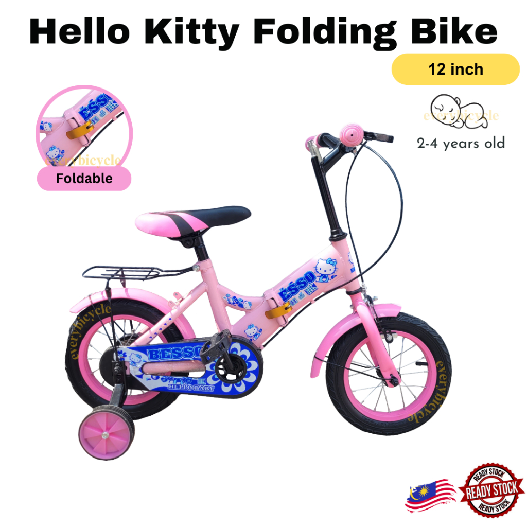【廃盤品】HELLO KITTY BICYCLE STRAP 12こ 廃盤品】HELLO KITTY BICYCLE STRAP 12こ HELLO KiTTY SANRiO