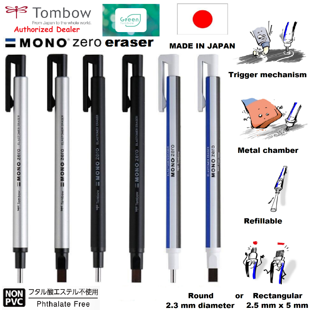 Tombow Gumpotloden & Gummen | Be Creative Shop