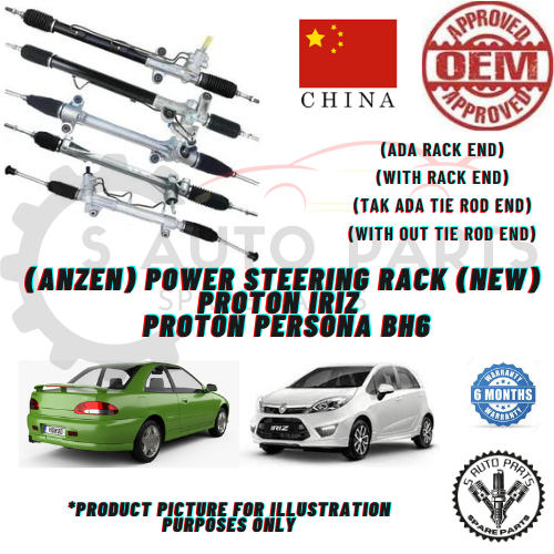 PROTON IRIZ / PROTON PERSONA VVT 2016Y~ POWER STEERING GEAR RACK -BRAND ...