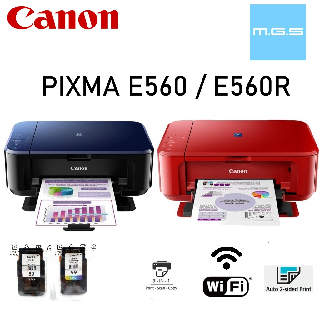 Canon E560 E510 Ink Efficient 3 In 1 Inkjet Multifunction Colour