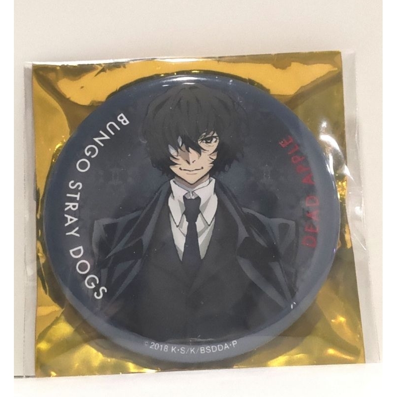 ( LIMITED ITEM ) [OFFICIAL] Visitor Bonus Can Badge (C) Dasai Osamu ...