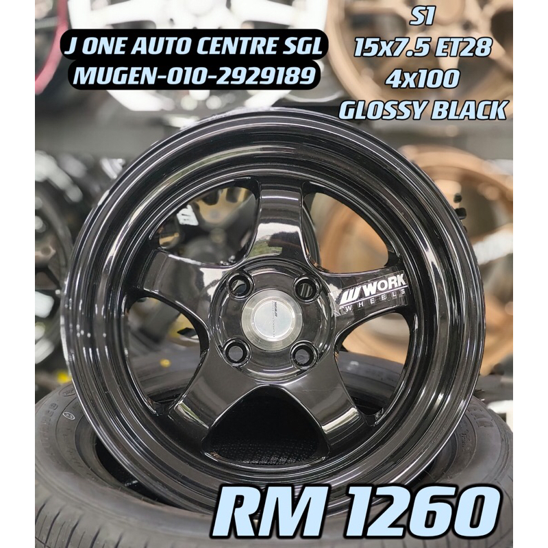 NEW RIM 15 S1 for VIOS MYVI ALZA SAGA BLM CITY JAZZ WIRA | Shopee Malaysia