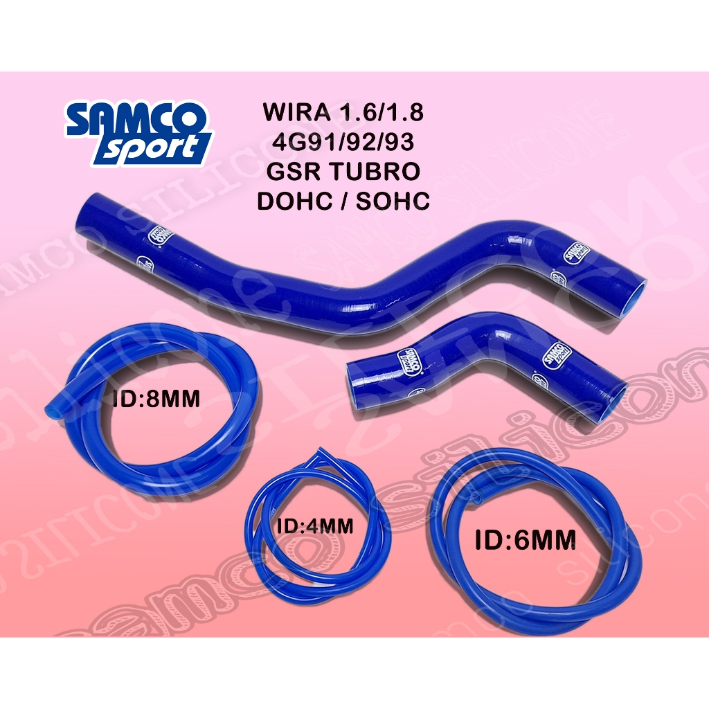 Samco Sport Radiator hose Proton Wira 1.6 1.8 GSR Mitsubishi MIVEC 4G91 ...