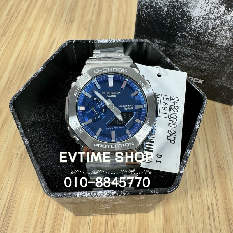 100 Original Casio G Shock Full Metal Gm B2100ad 2adr Gm B2100ad 2a