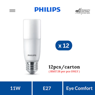 PHILIPS LED DL Stick Bulb ( 11W 3000K | 6500K) (12 PCS)