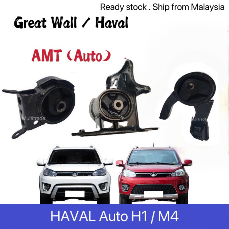 🔥Ready stock 🔥 Great Wall Haval M4 H1 Original AMT Auto left right ...