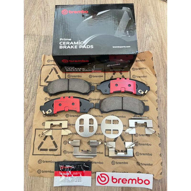 Perodua Myvi Lagi Best Icon Axia Bezza Brake Pad Front ( Brembo