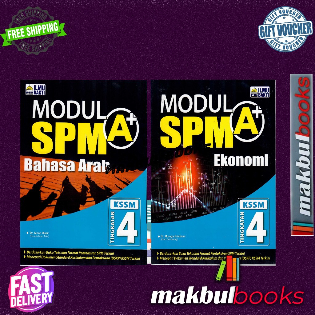 ILMU BAKTI: MODUL SPM A+ KSSM TINGKATAN 4 | Shopee Malaysia