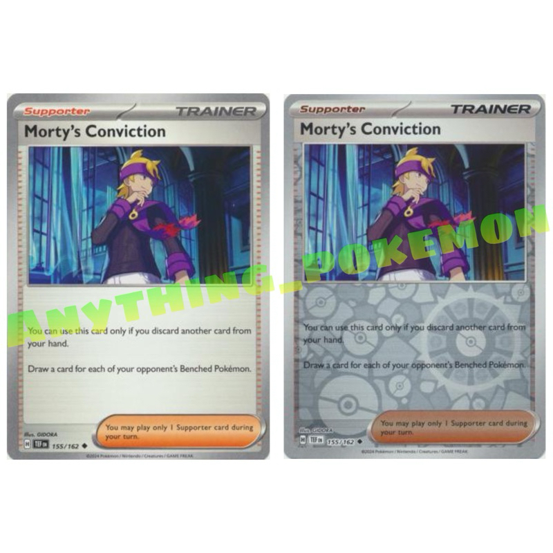 Pokemon Trainer Card - Morty’s Conviction (155/162) - NORMAL/REVERSE ...