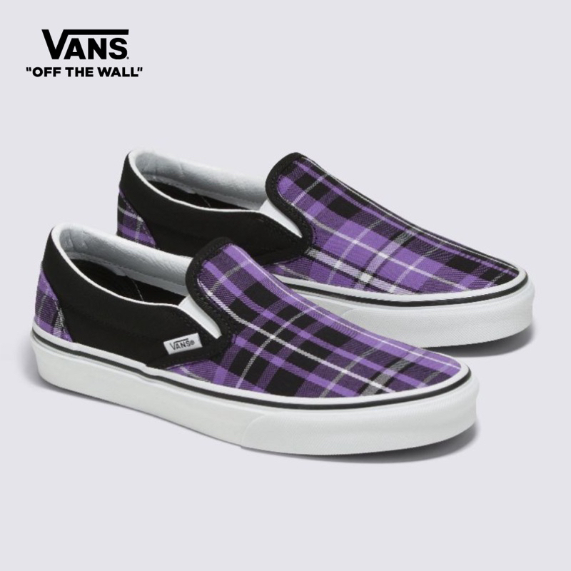 Lavender slip on vans best sale