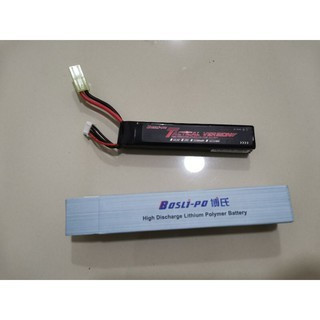 Toy Boslipo SM Tamiya Connector RX renxiang Battery 11.1v premium ...