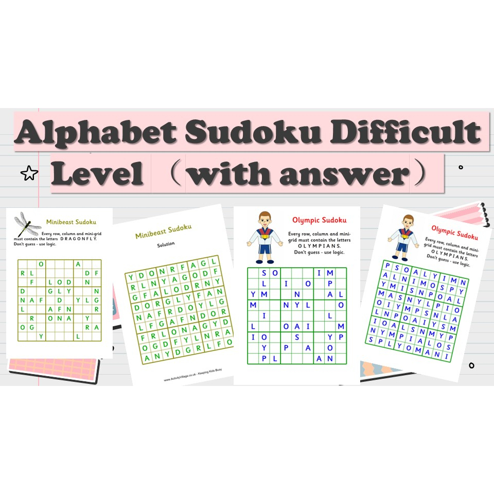 [P056] 21 pages Alphabet Sudoku Difficult Level （with answer） Worksheet ...