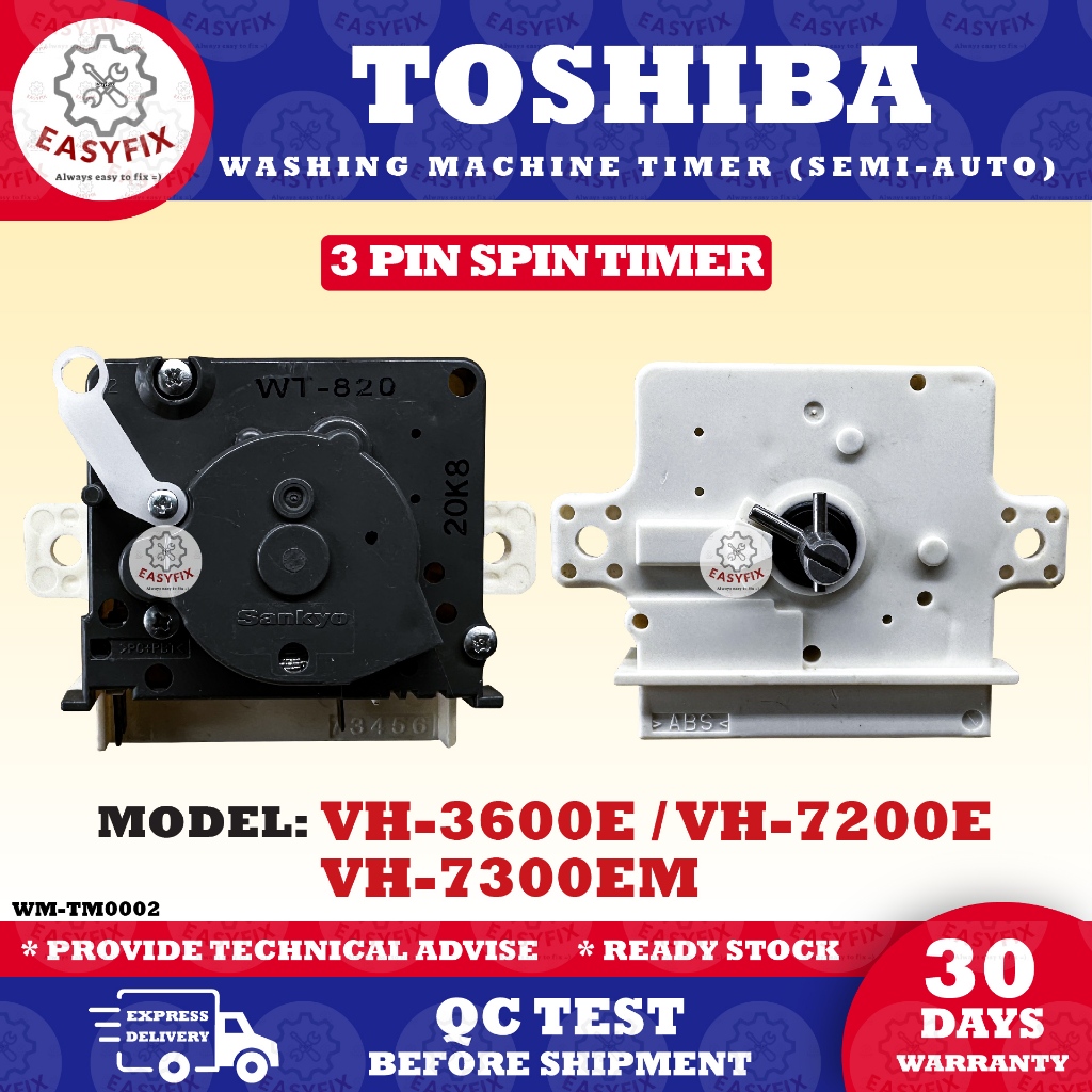 (3PIN) VH3600E / VH7200E / VH7300EM TOSHIBA SemiAuto Washing