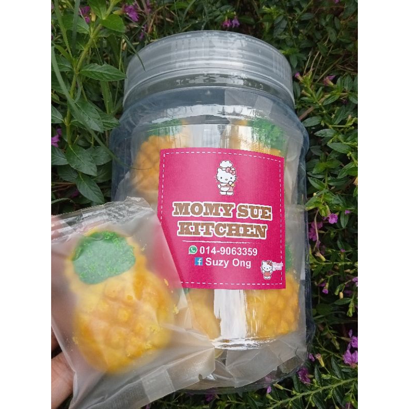 Tart Nenas Debab (25pieces/1balang) | Shopee Malaysia