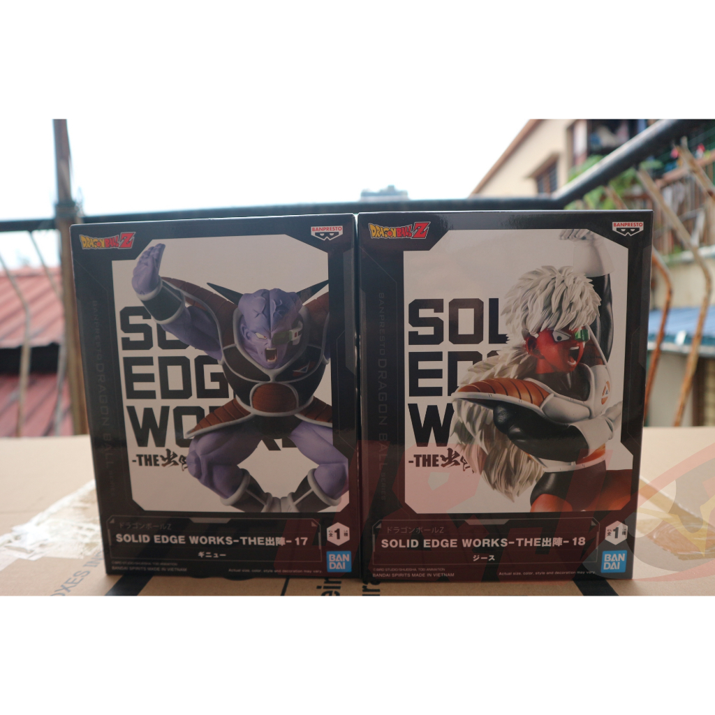 Dragon Ball Z actiefiguur Super Saiyan Goku - 15 cm