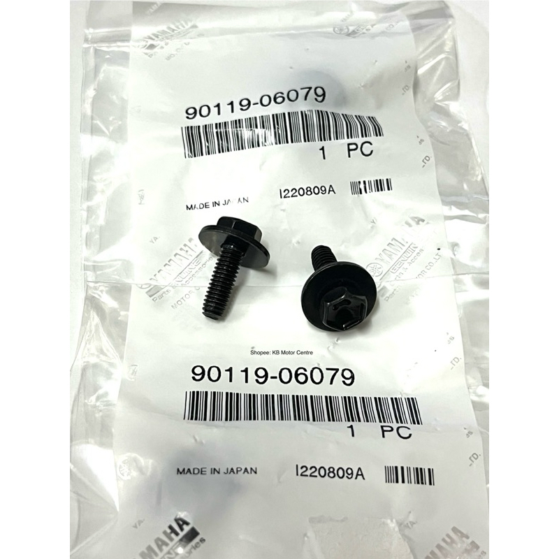 RXZ SKRU BOX SPANAR TOOL BOX YAMAHA RXZ ORIGINAL JAPAN 2 PCS | Shopee ...