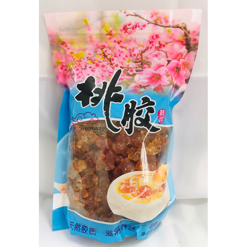 Sunherbs 精选天然桃胶Natural Peach Raisin 500g | Shopee Malaysia