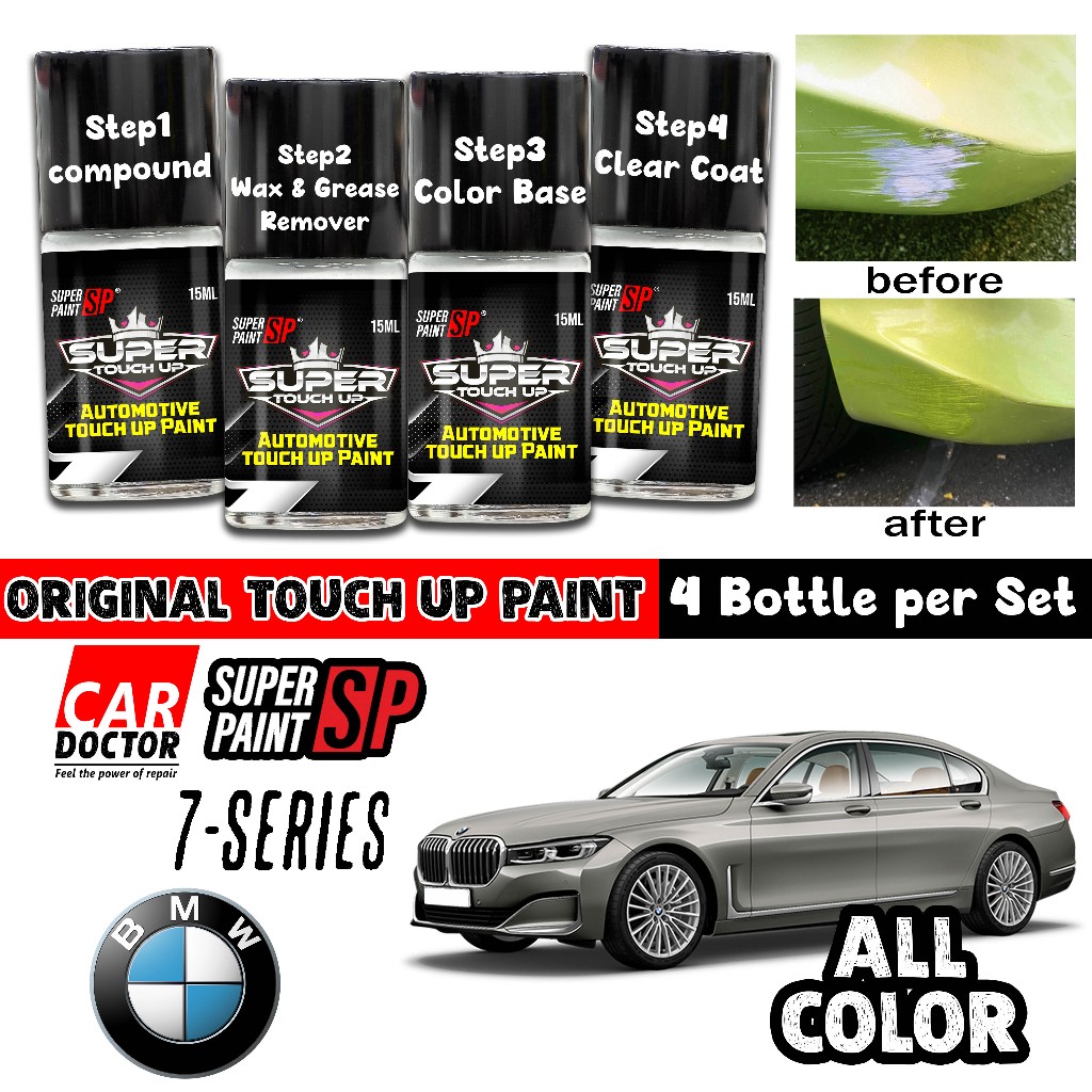 BMW 7 SERIES 🚗 Original Touch Up Paint Combo Set DIY Scratch Removal ...