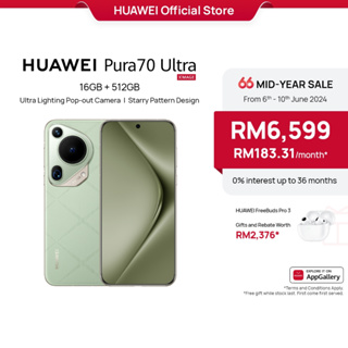 HUAWEI Pura 70 Ultra Smartphone | 16GB + 512GB | Ultra Lighting Pop-out Camera | Ultra Speed Snapshot