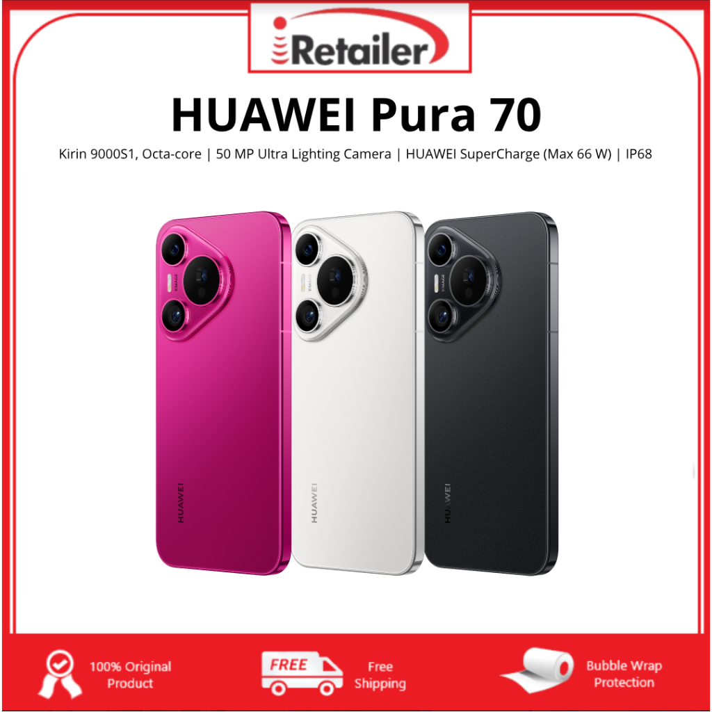 HUAWEI Pura 70 / Pura 70 Pro / Pura 70 Ultra | ( 12+256 | 12 HUAWEI Pura 70 / Pura 70 Pro / Pura 70 Ultra | ( 12+256 | 12