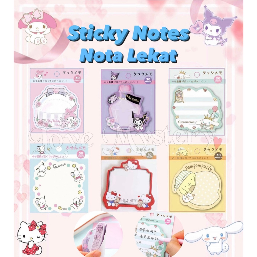 [L&M] Sanrio Students 30 Sheets Sticky Memo Pads Cartoon Sticky Notes ...