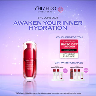 Shiseido Ultimune Eye Power Infusing Eye Concentrate (15ml)