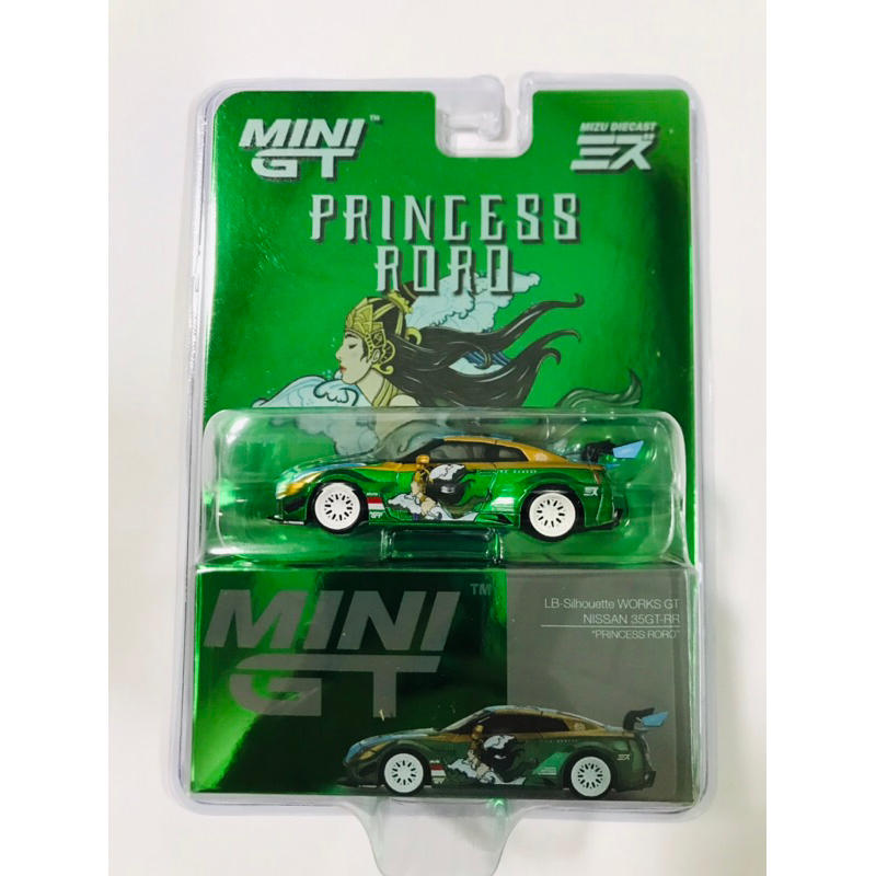 #650 [EXCLUSIVE BLISTER] Mini GT X MIZU COLLECTION - (LBWK) LB ...