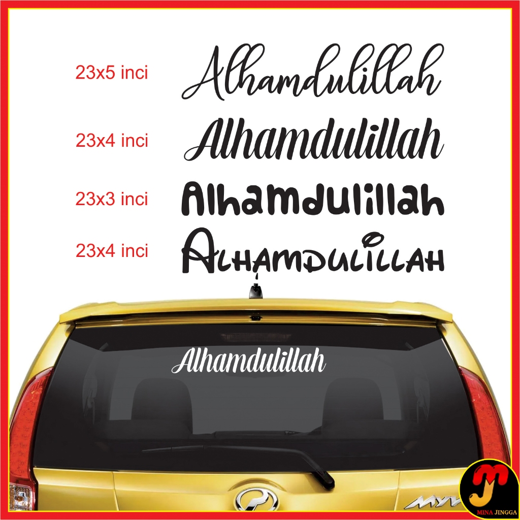 Sticker Kereta ALHAMDULILLAH rumi Jom Selawat Sticker Jawi Kereta ...