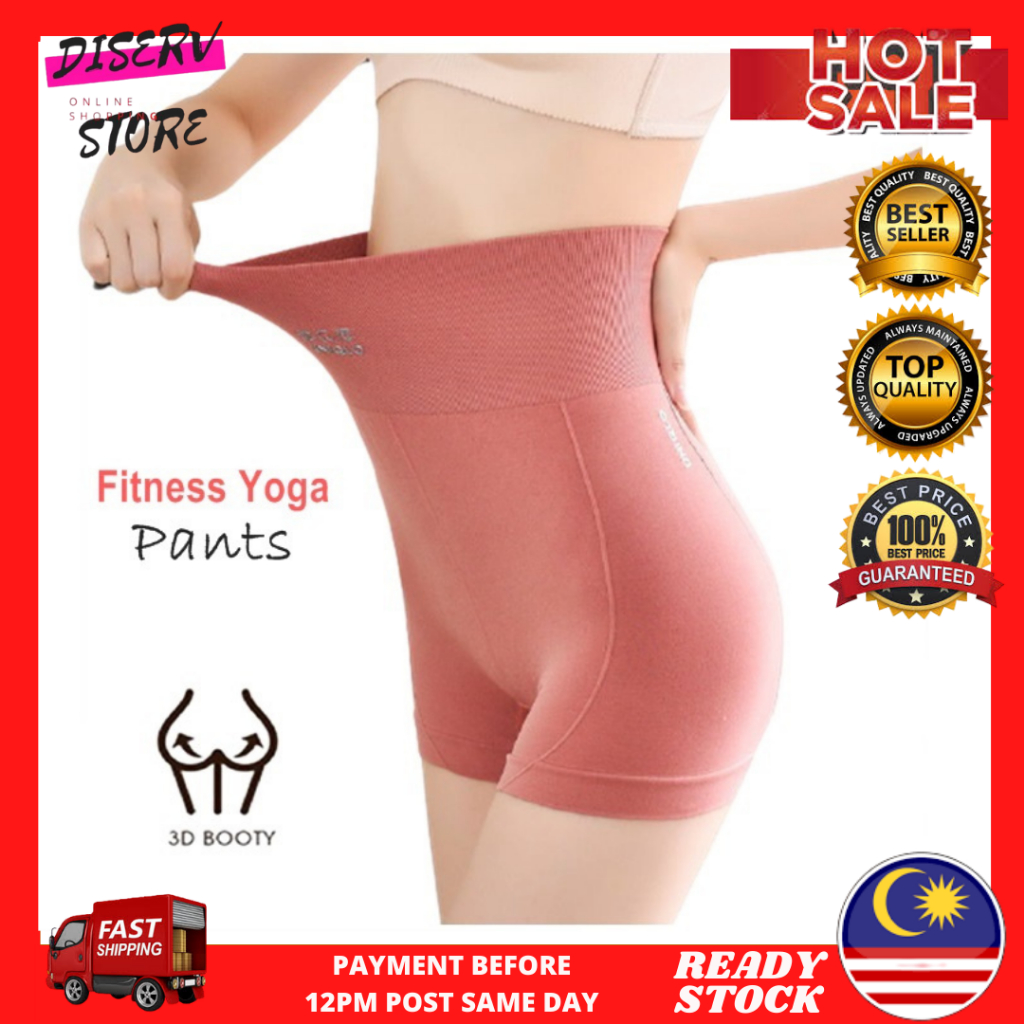 Women's Peach Hip Color High Elastic Leather Pants