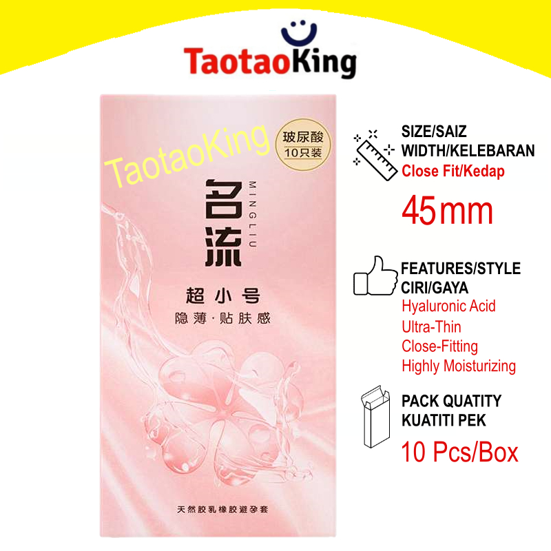 ️MingLiu 名流 XS Condom Small Size Hyaluronic Acid 45mm Ultra Thin Close ...