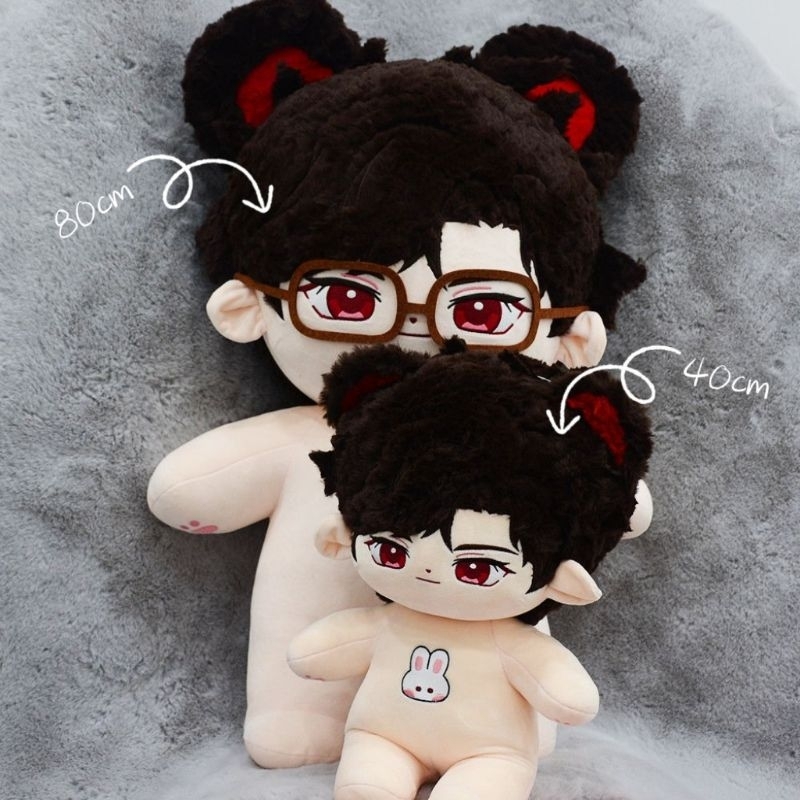 光与夜之恋80cm陆沉棉花娃娃LightandNight 80cm Evan Doll | Shopee