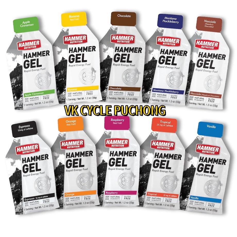 HAMMER SPORTS ENERGY GEL (ASSORTED FLAVOR) (instant energy for Running