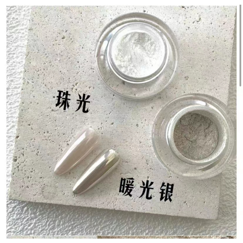 Warm Silver Moon Powder Hailey's Moon Powder pearl luster moonlight ...