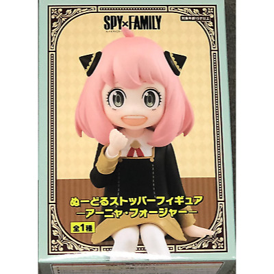 FuRyu Spy x Family Anya Forger Noodle Stopper 2nd Ver. Figures Toy ...