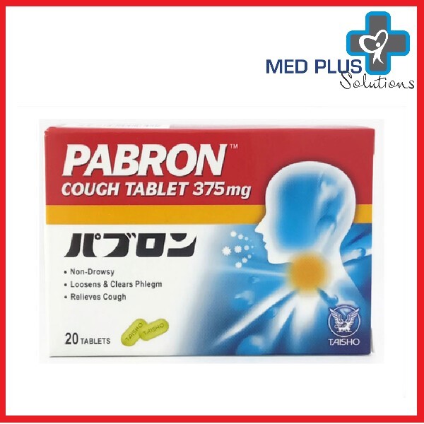 Pabron Cough Tablet 375mg 20's (Exp: 12/2026) | Shopee Malaysia
