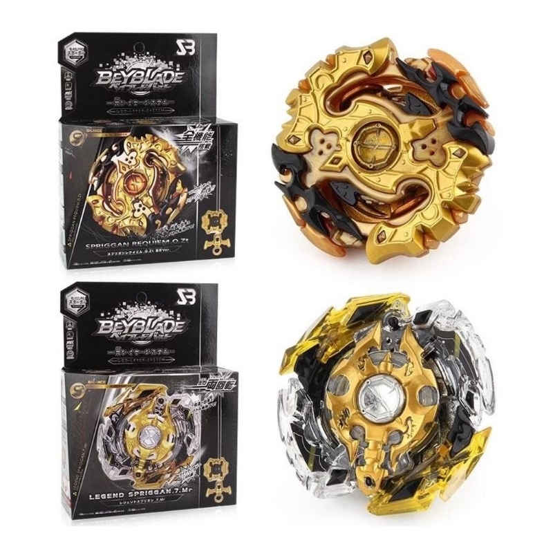 Beyblade Burst SB B-111-86 Legend Spriggan B-00-100 Spriggan Requiem ...