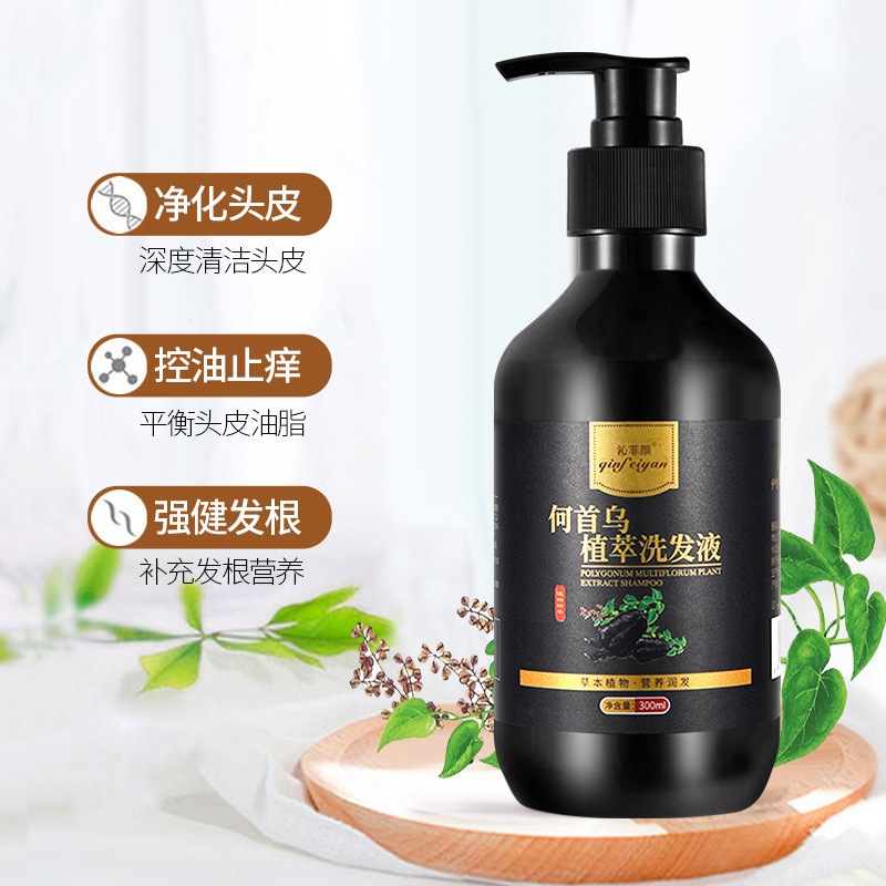 Black Hair Dye Shampoo,Black Shampoo Halal Grey Hair Dye Shampoo Grey