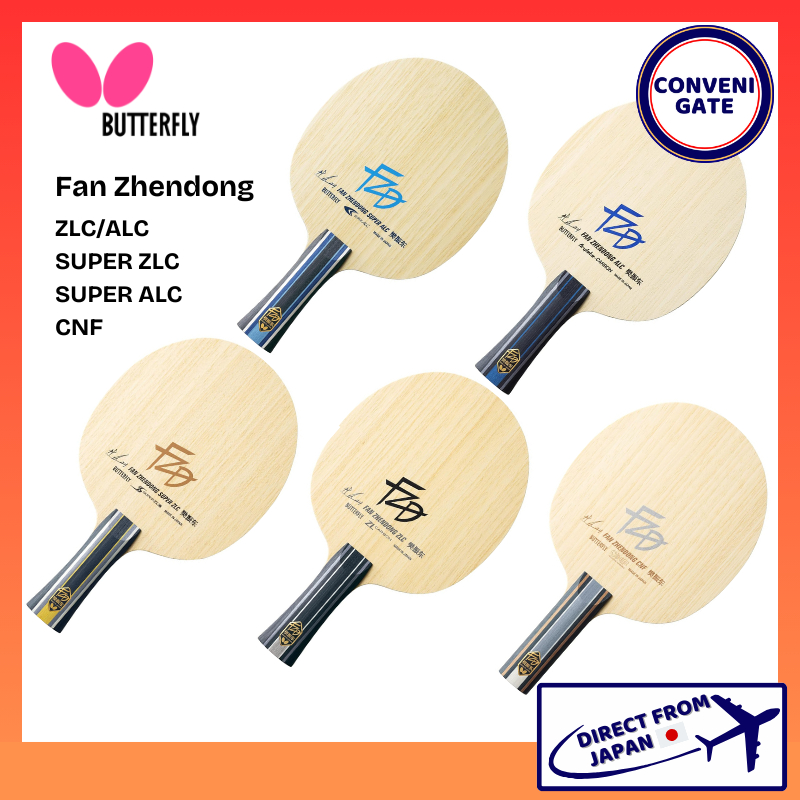 Butterfly Fan Zhendong Table Tennis Racket ZLC / ALC / CNF Blade Shake