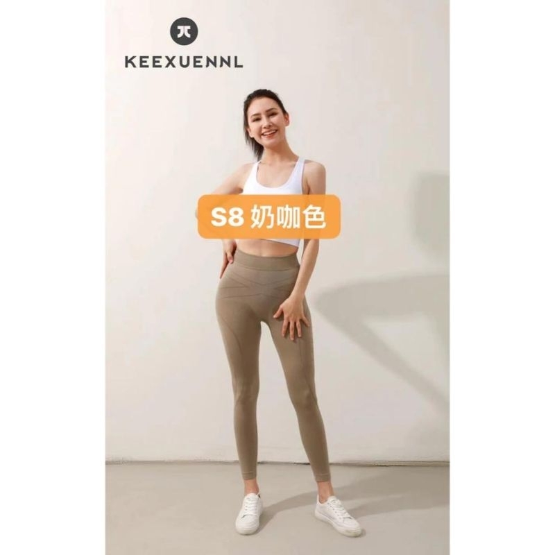 KEEXUENNL S8 sports pants yoga pants High waisted buttocks lifted for slimming exercises fitness
