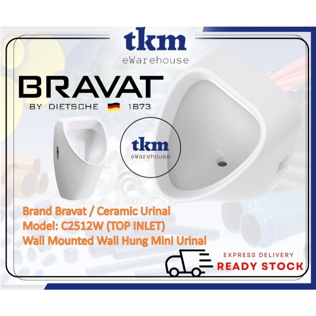 BRAVAT INNO SERICITE WALL HUNG URINAL BOWL URINAL BRACKET C/W INTEGRAL