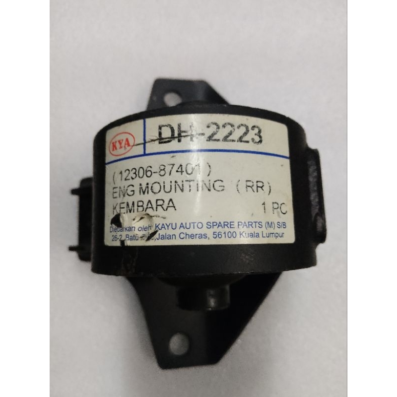 PROTON KEMBARA RIGHT ENGINE MOUNTING (DH-2223) | Shopee Malaysia